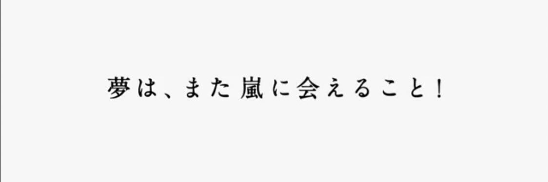 ___mmmj's profile banner image