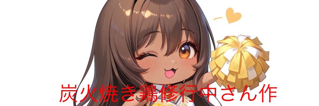 yusukemiomio1's profile banner image