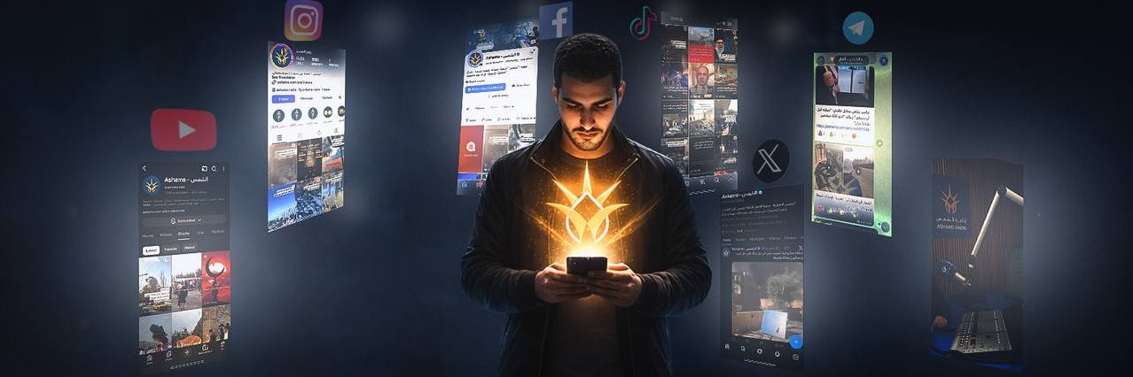AshamsDigital's profile banner image