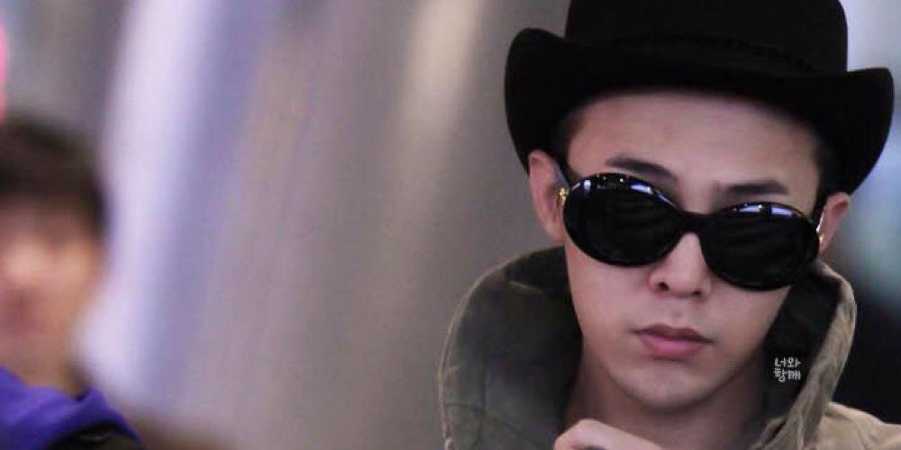 GDRAGON_27's profile banner image