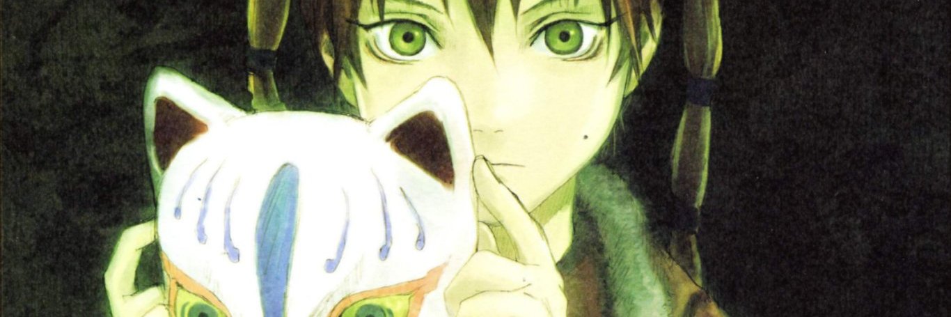 Seanrothmans's profile banner image
