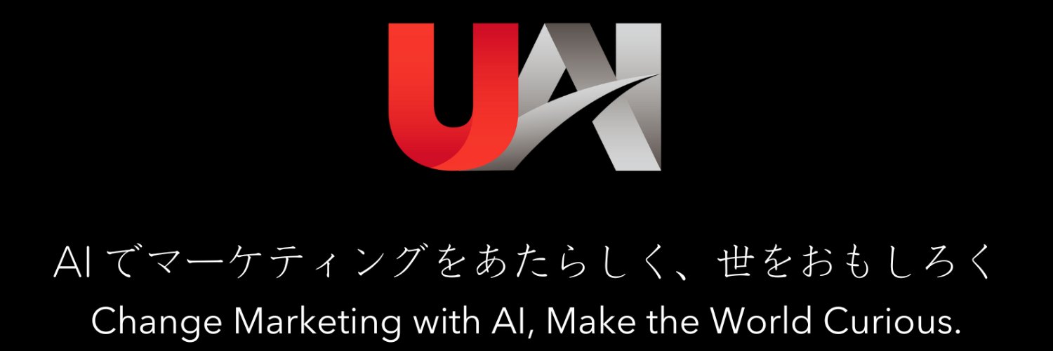 TomoyaFukumoto/Ureru AI Marketing/SOBA Project banner