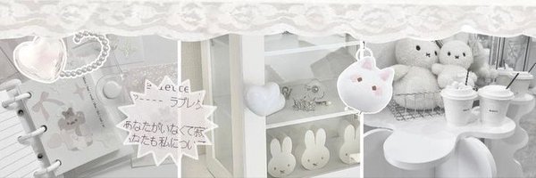 19bluely Profile Banner