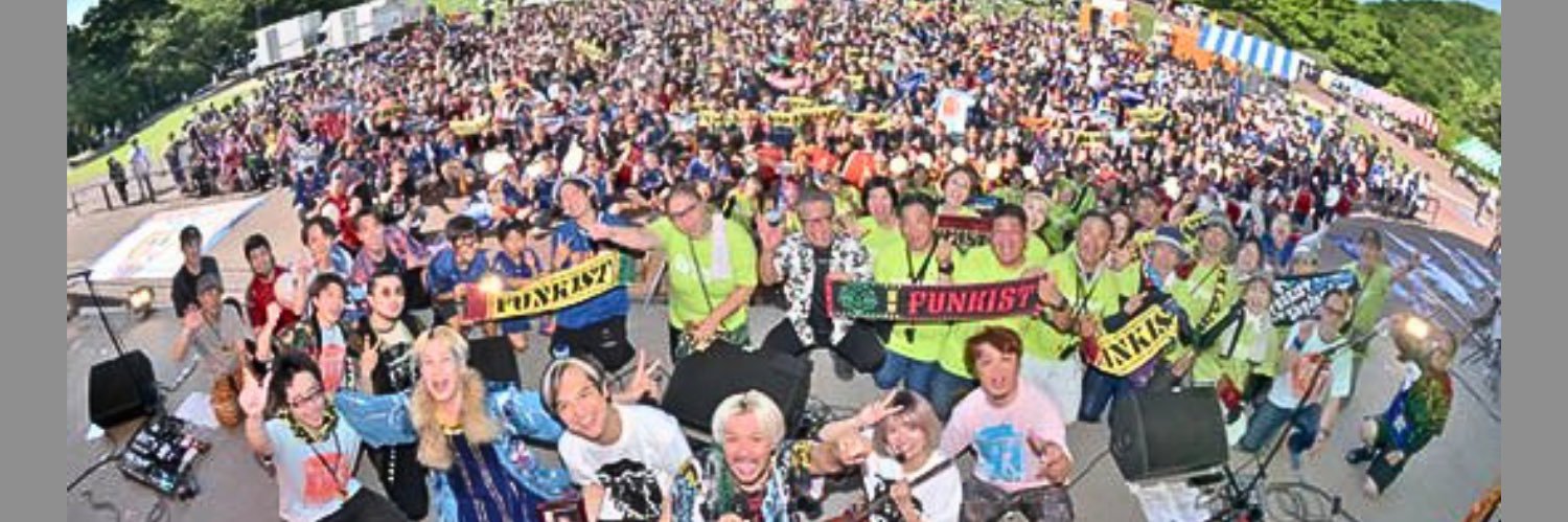 FUNKISTNEWS's profile banner image