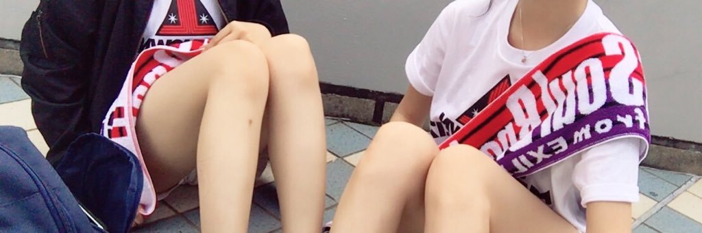 eri092123's profile banner image