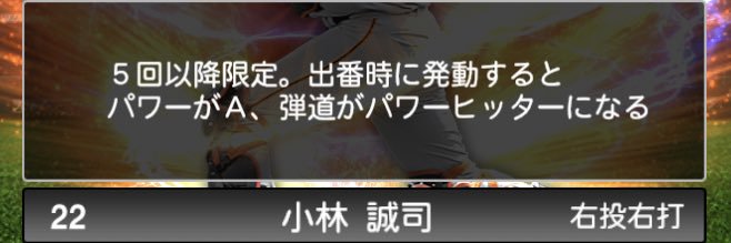 RanRinRen's profile banner image