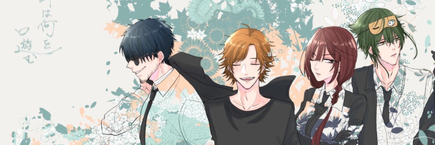 kawainatu's profile banner image