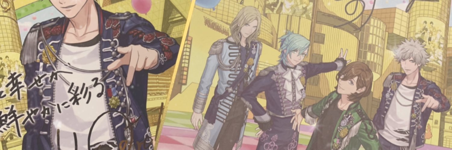 R_Yuya_A_'s profile banner image