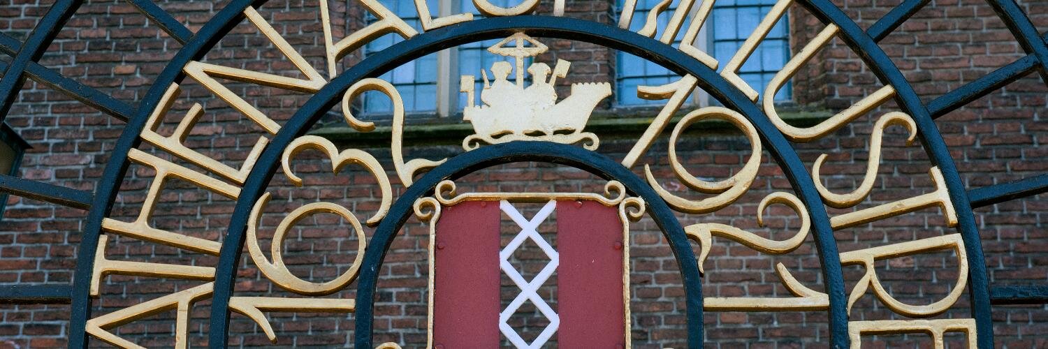 AMC Graduate School banner