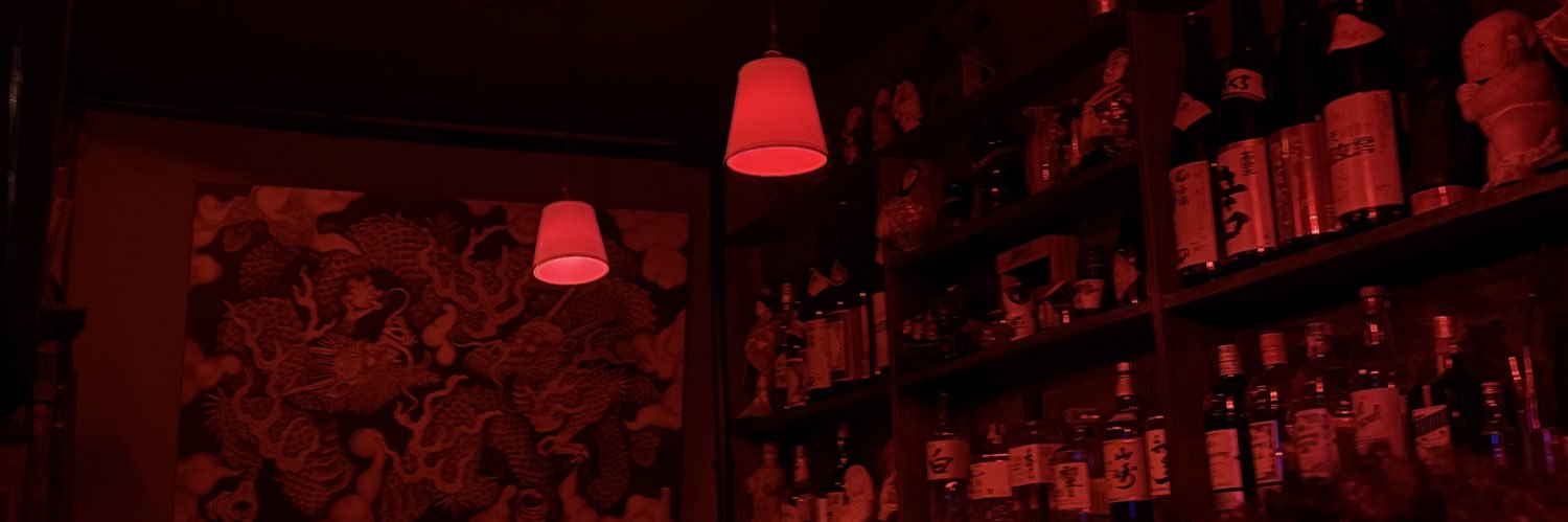 electralheart's profile banner image