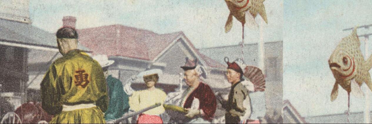 Luckee banner