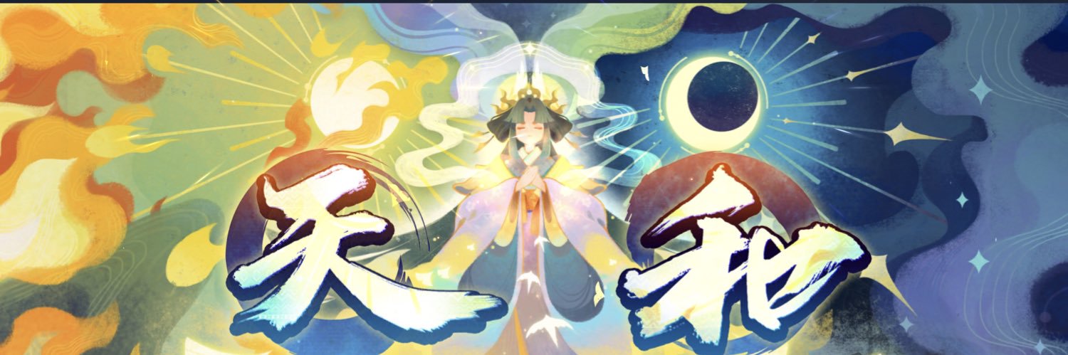 longthrow24's profile banner image