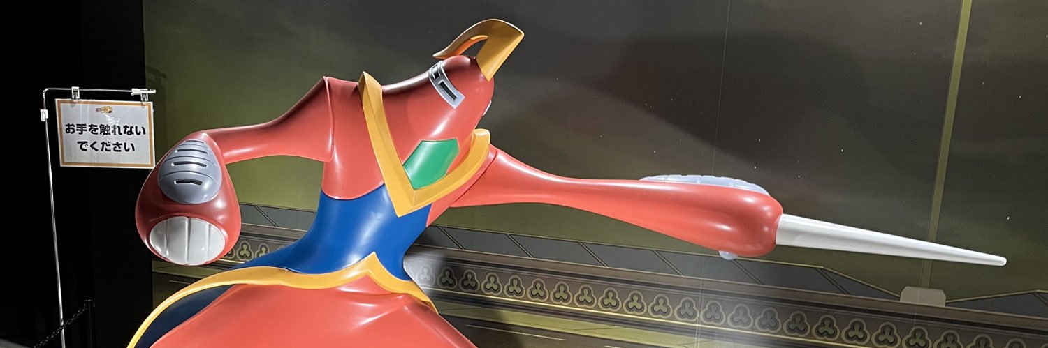 ut_chi32's profile banner image