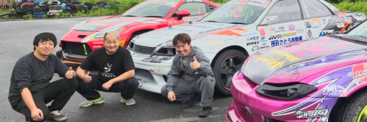 やっくん.com🇯🇵🇺🇦 banner