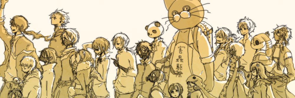 nico_ucp's profile banner image