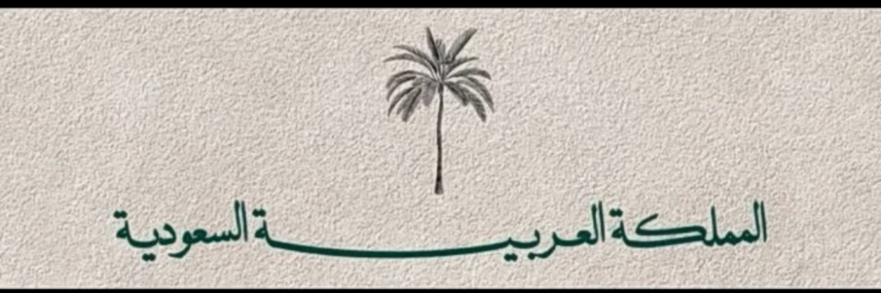 __b7j's profile banner image