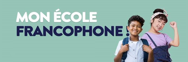 MonCepeo Profile Banner