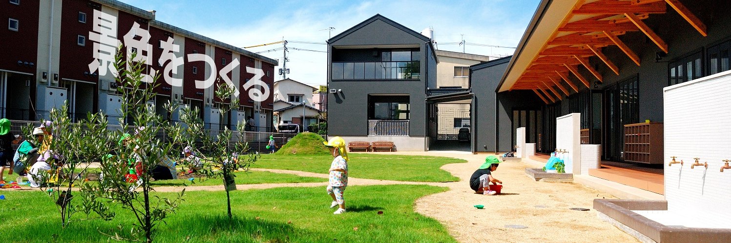 OGAWA_ACE's profile banner image