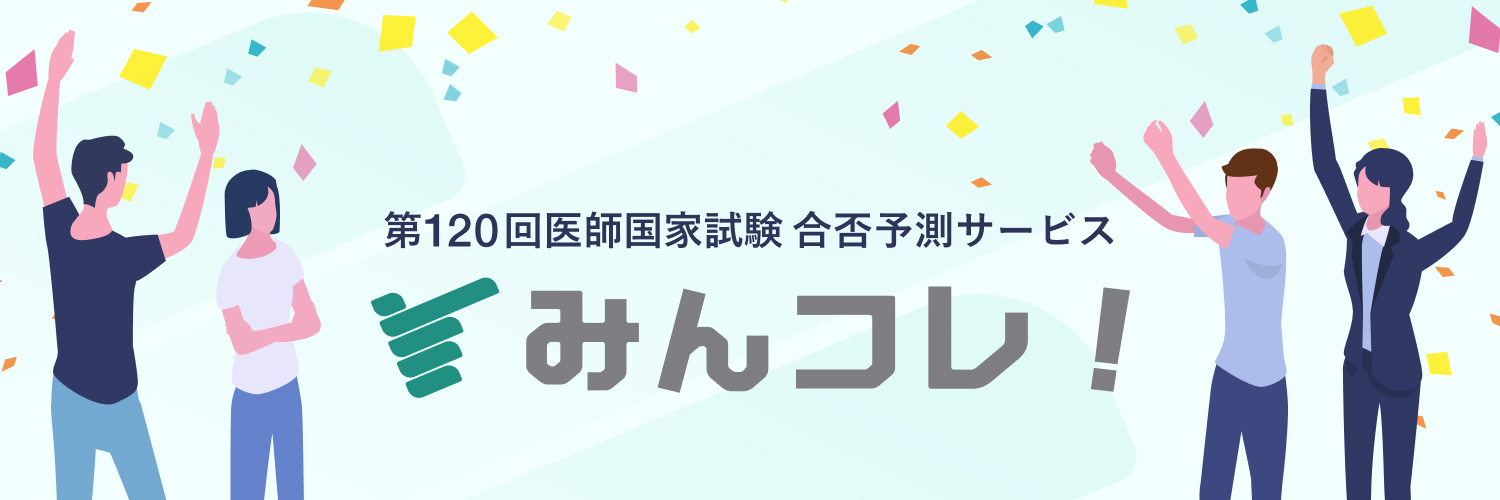 minkore_PR's profile banner image