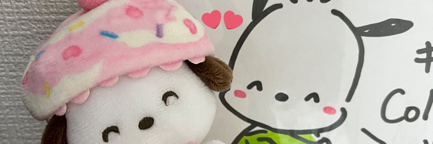 ゆかゆか banner
