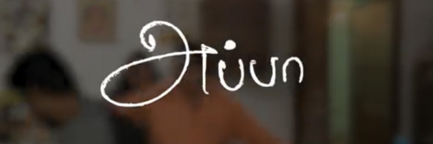 GuruPrrasath's profile banner image