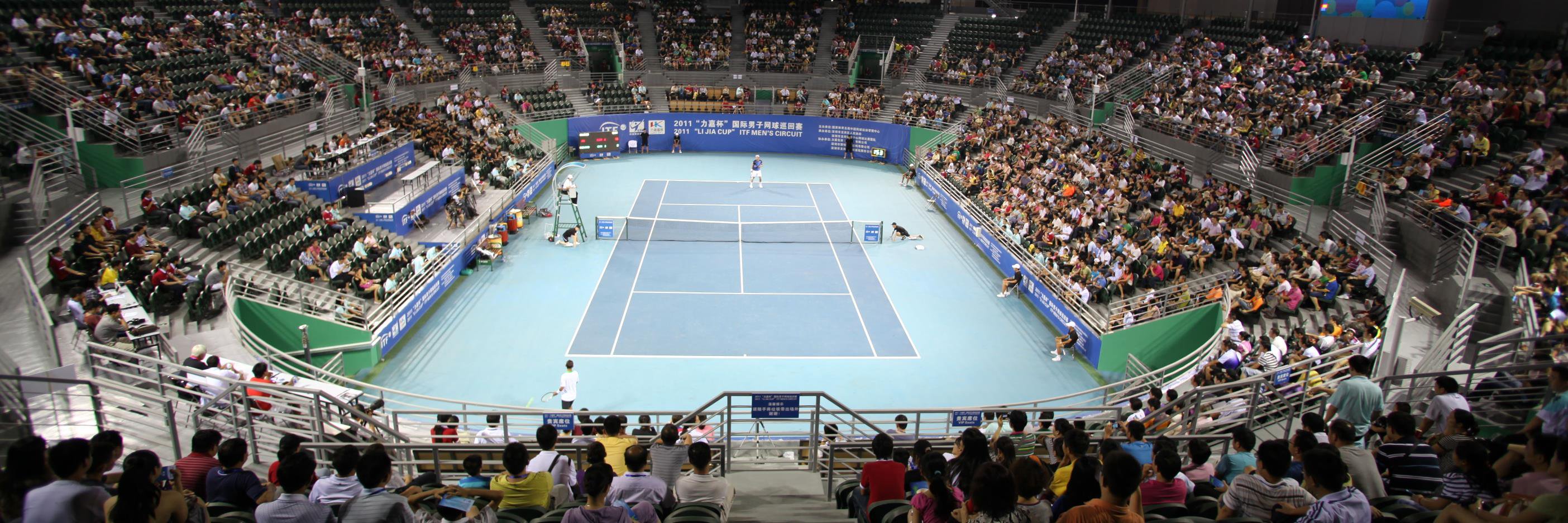 ITF Pro Circuit banner