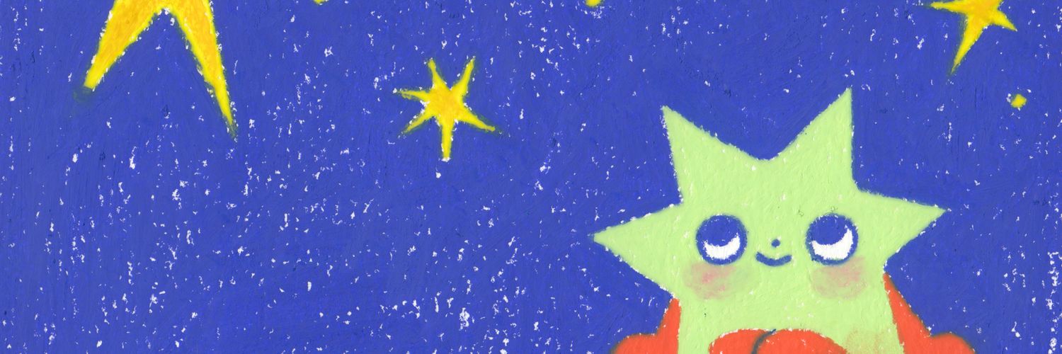★Axun☆ banner