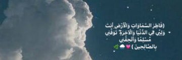 meera4684's profile banner image