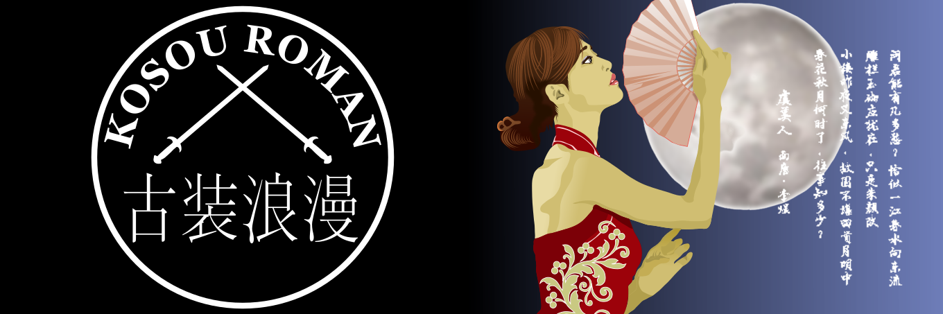 abeetSYONAI's profile banner image
