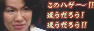 Demonmagure's profile banner image
