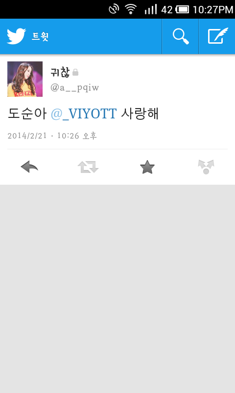 _VIYOTT's profile banner image