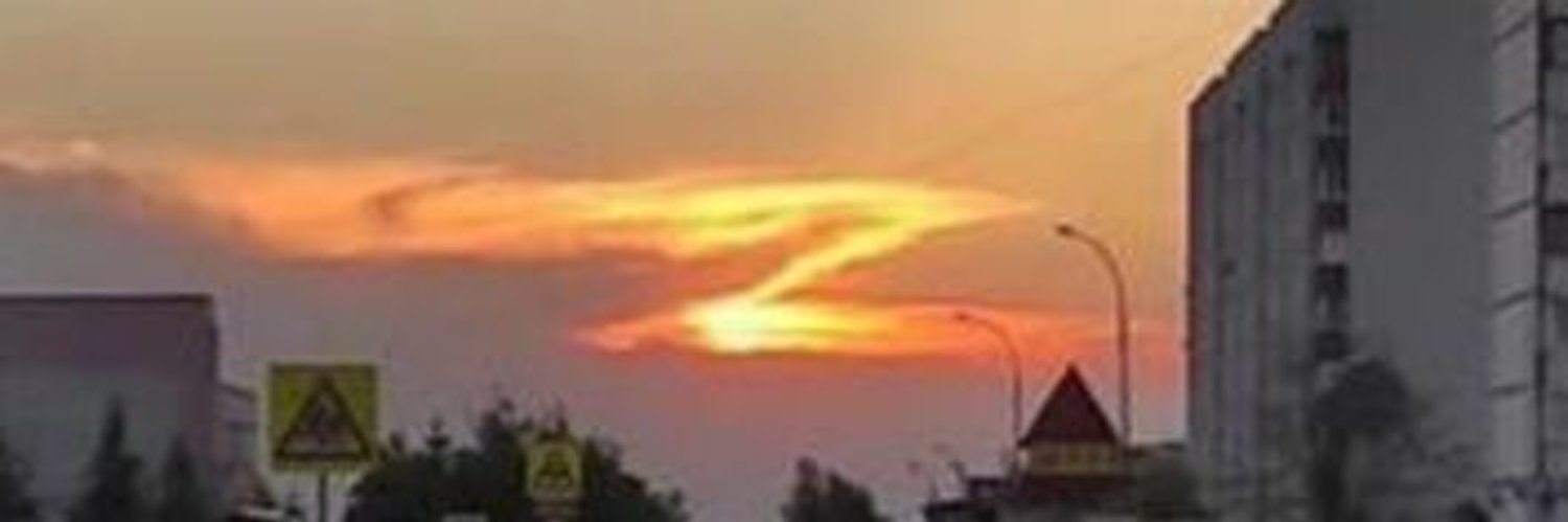 Multipolar World 🇦🇺 🇷🇺 🇨🇳 🇮🇩 banner