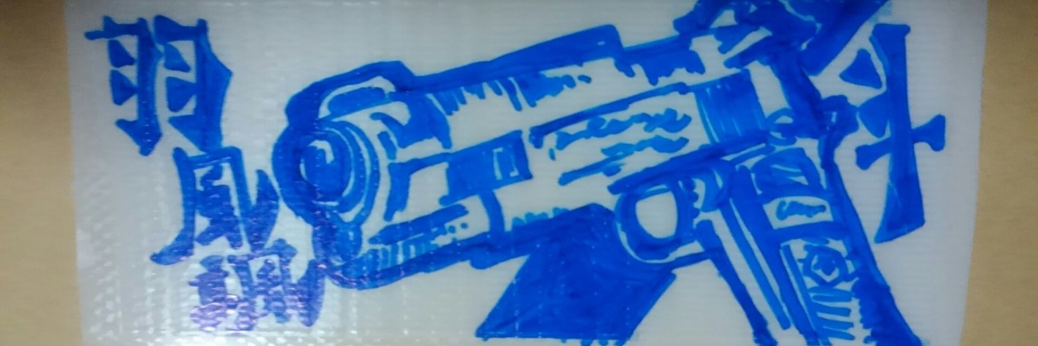 sumesuthin's profile banner image