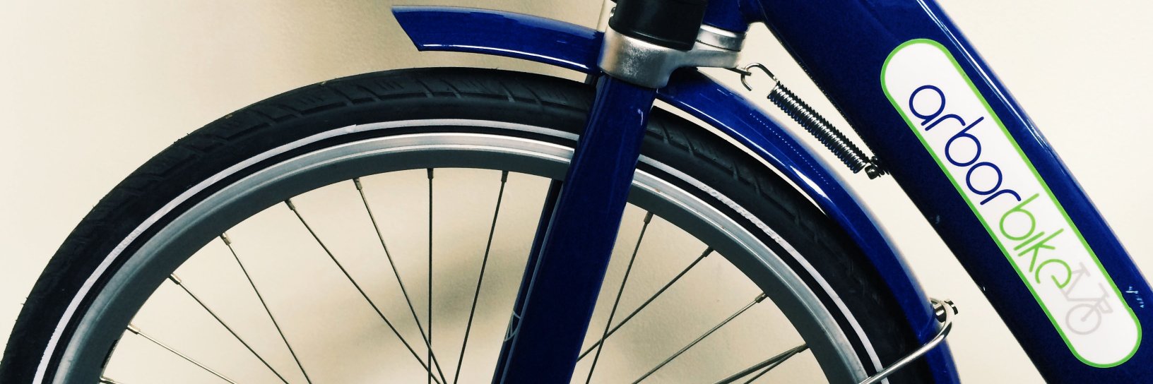 ArborBike banner
