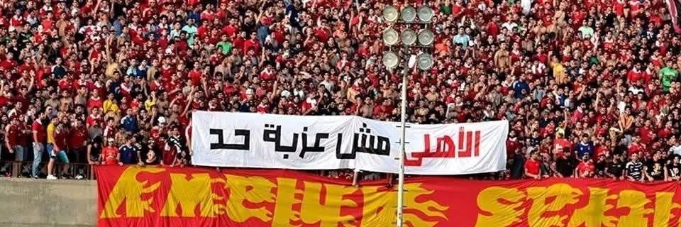 naser8's profile banner image