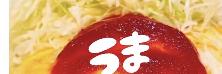 ley825's profile banner image