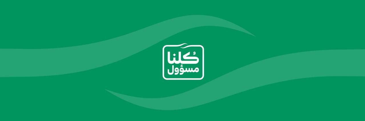 majedpage's profile banner image