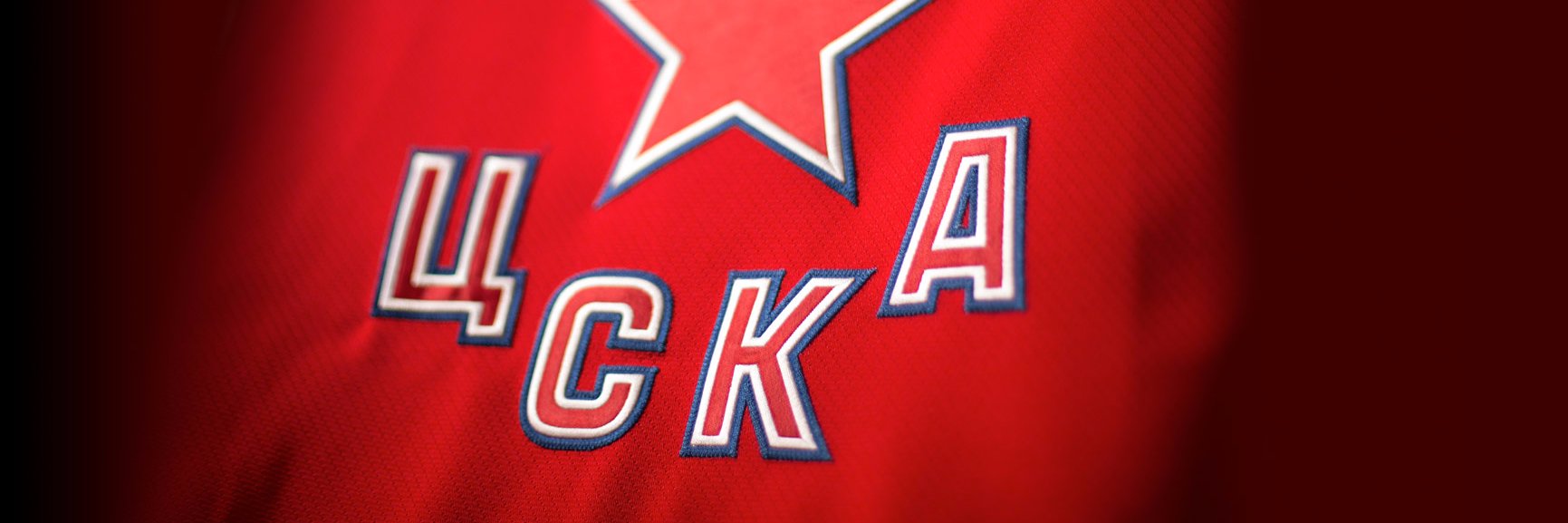 RR banner