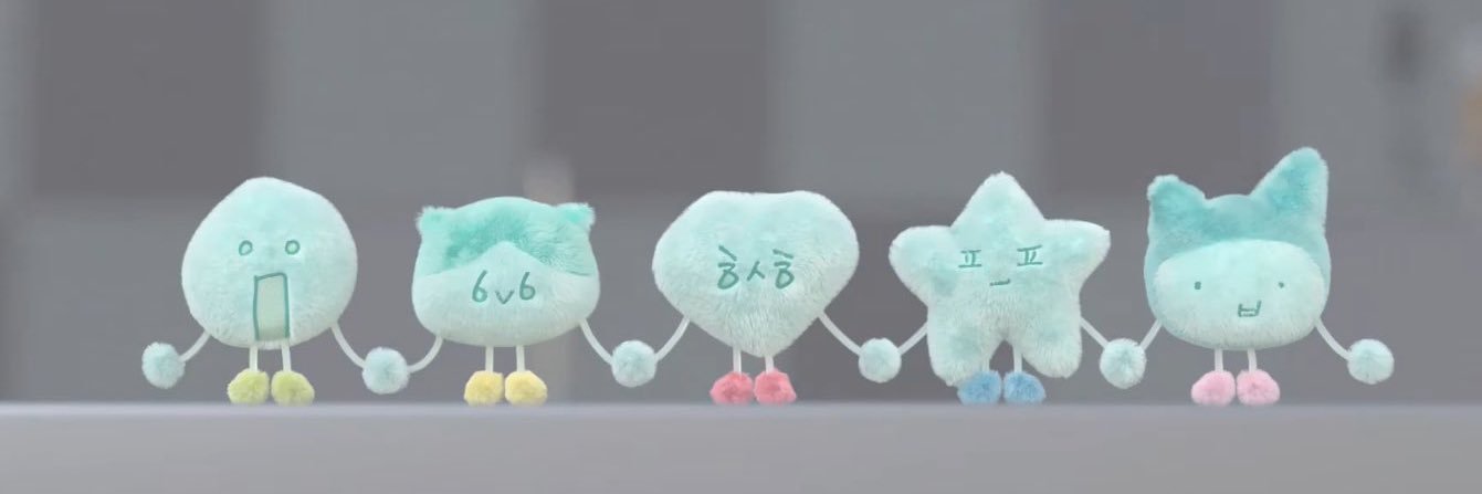 i love u forever kjh 💎 banner