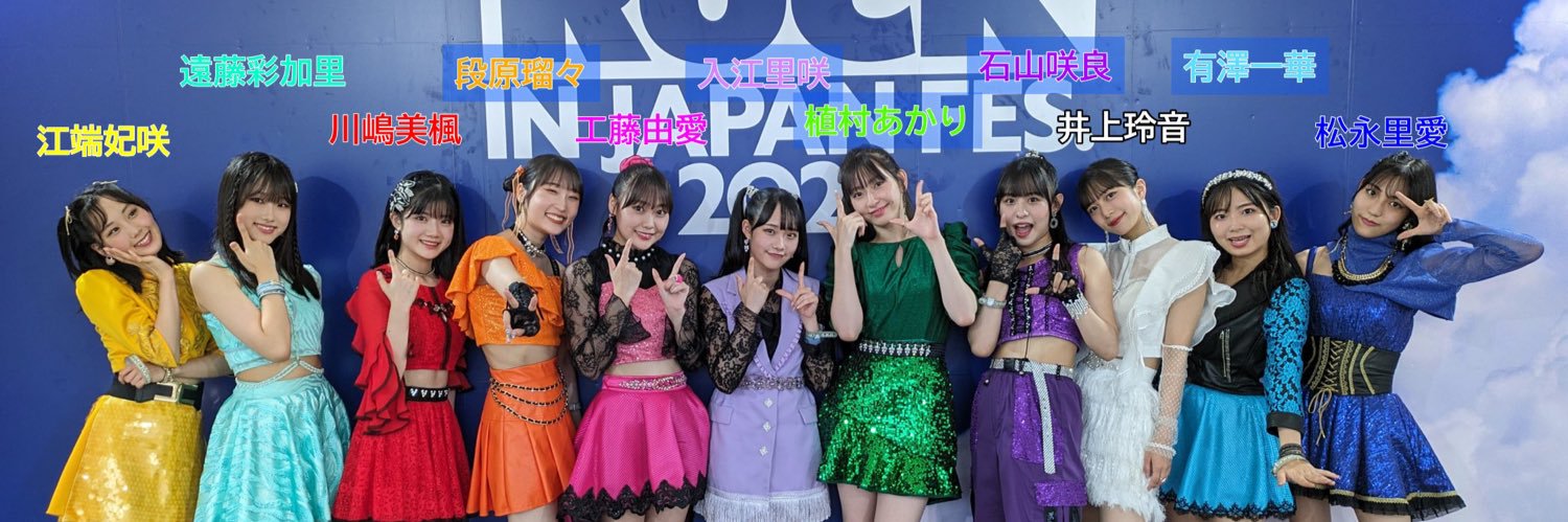 comcom0507's profile banner image