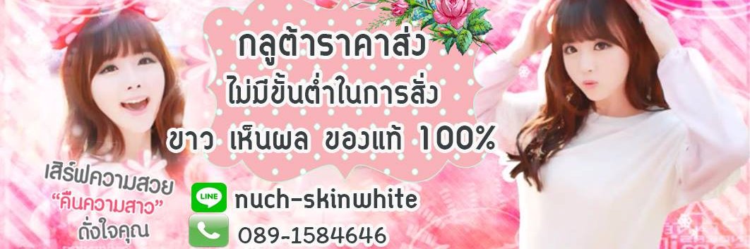 kin_kint's profile banner image