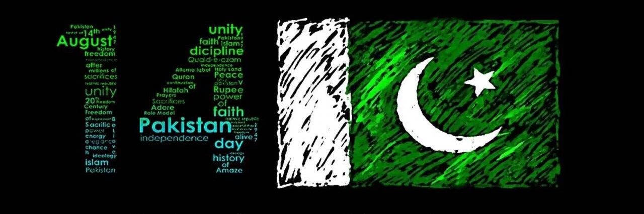 YahooQadeer's profile banner image