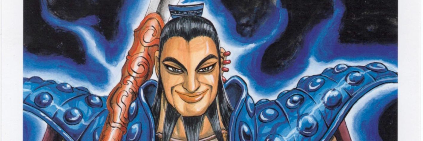 BantouZone's profile banner image