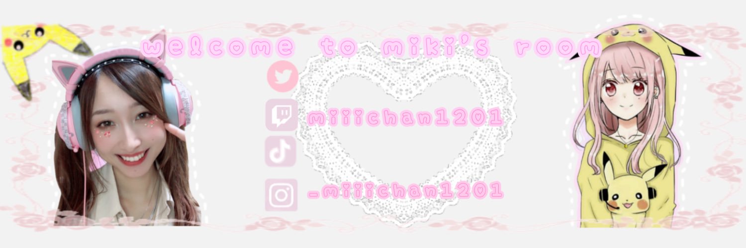 🌻MIKI⚡️ (@miiichan1201) / Posts / X