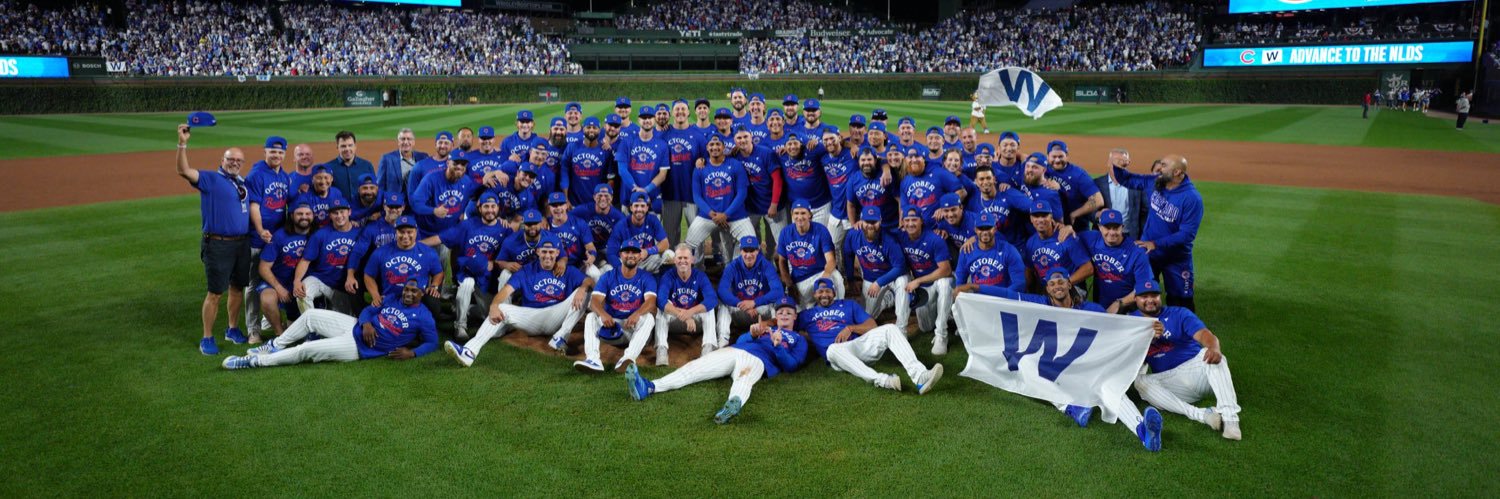 All my teams suck banner