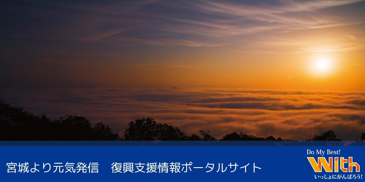info_with's profile banner image