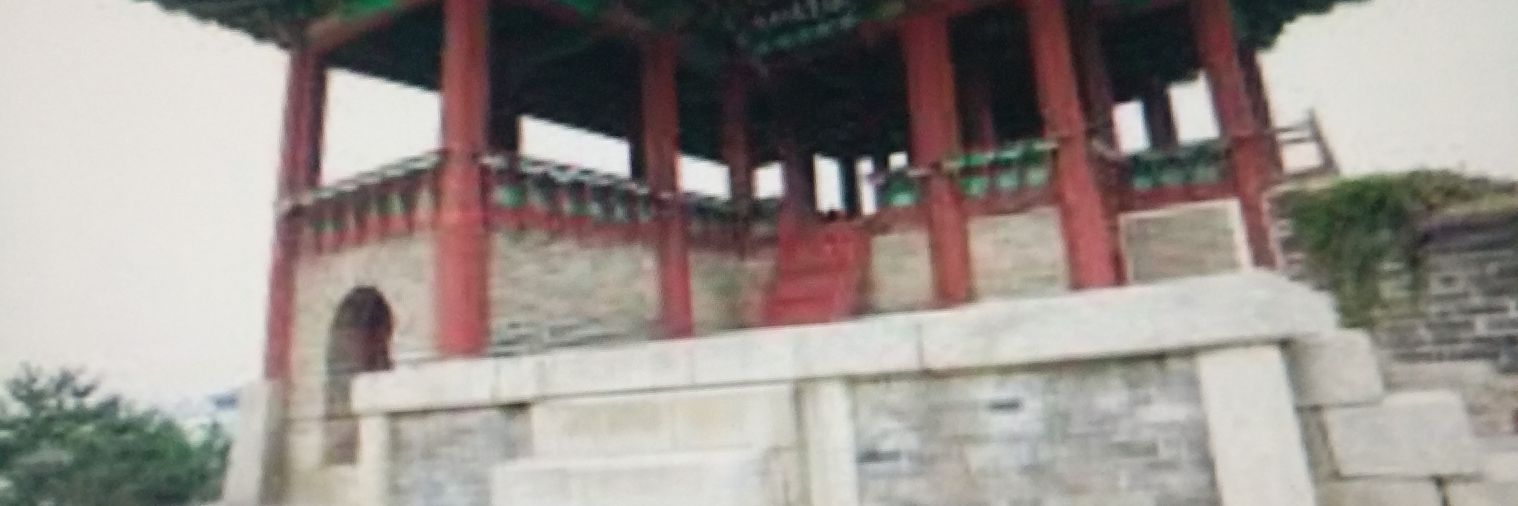 keeppratama's profile banner image