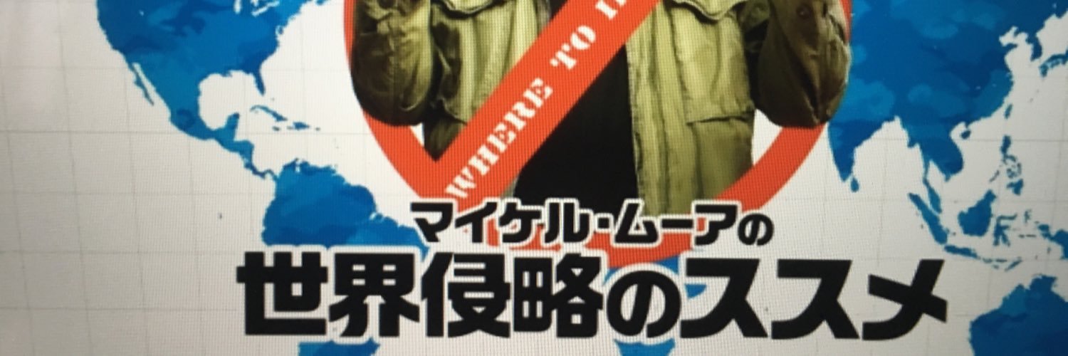 ekoda007's profile banner image