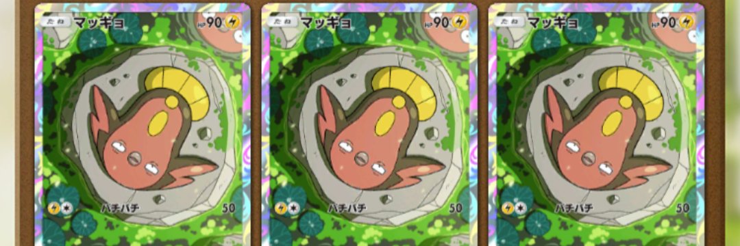 Foooo88M's profile banner image