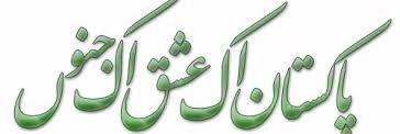 naveeda96022600's profile banner image